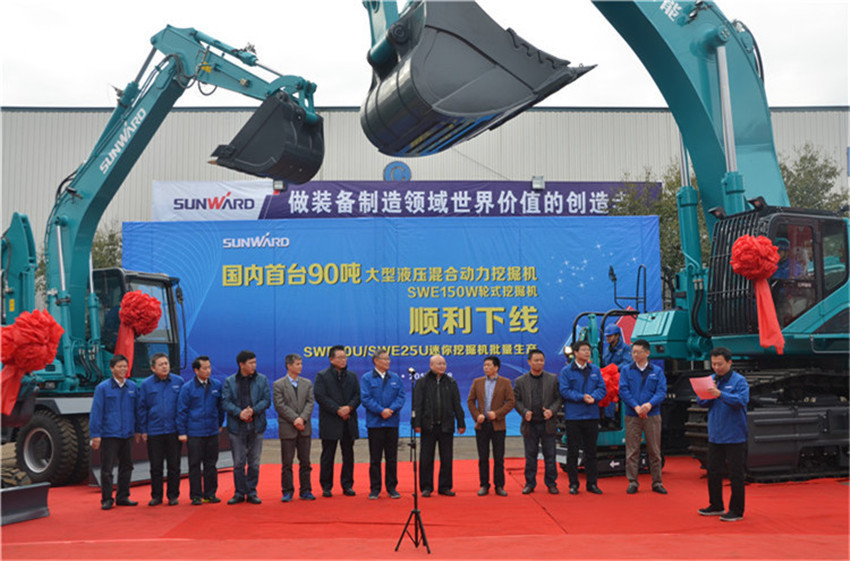 新品下线&精品批量上市:山河智能“组合拳”逆势出击