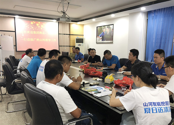 “清凉”送到客户手中,为山河智能售后服务活动打CAII