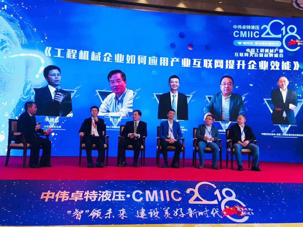 官宣:山河智能一举获得两项行业大奖