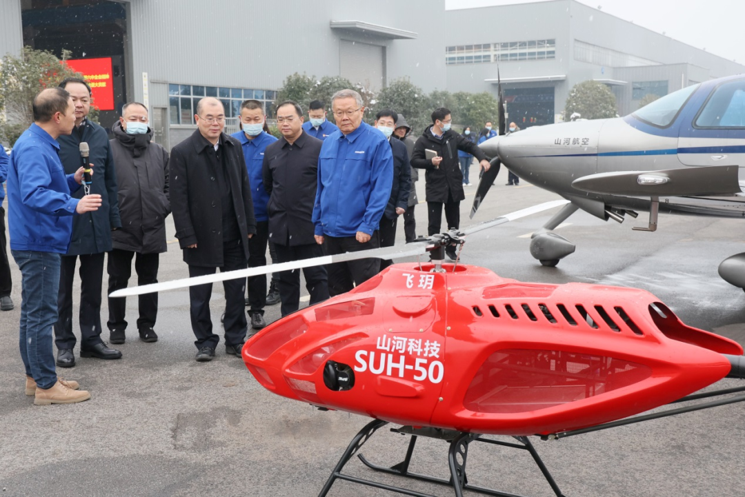 朱国贤调研山河智能:在推动高质量发展上闯出新路子