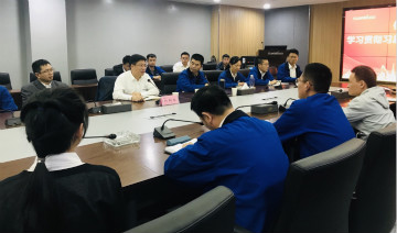 山河智能掀起全员学习贯彻习总书记重要讲话精神热潮