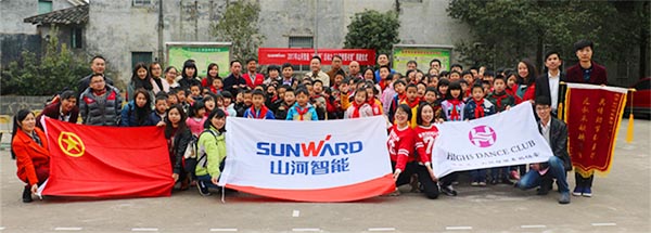 践行雷锋精神捐建“山河梦图书馆”