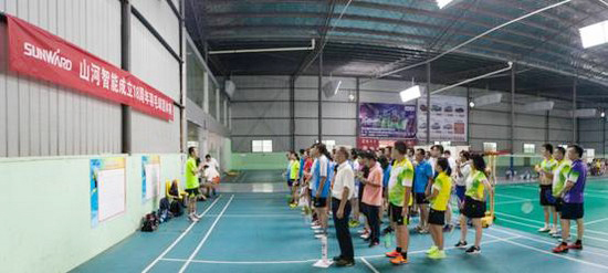 十八载青华岁月，羽动山河