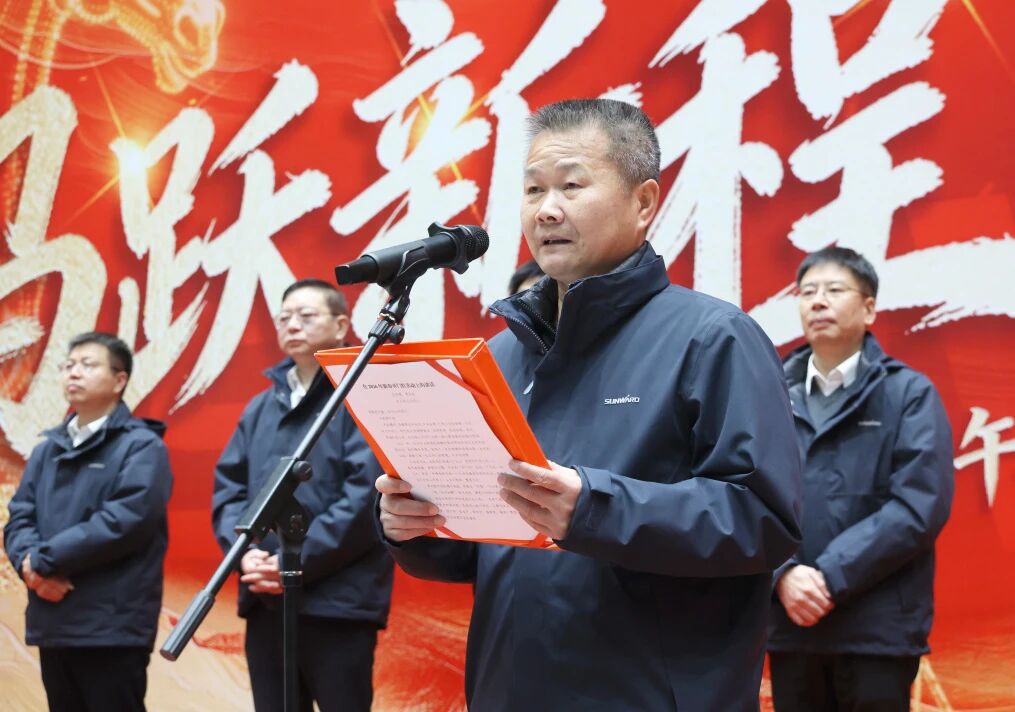 一马当先 开工大吉 | 山河智能举行丙午新年开门红活动