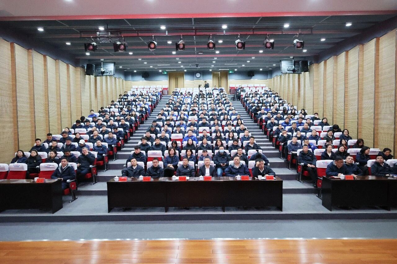 山河智能组织集中收看十四届全国人大四次会议开幕会