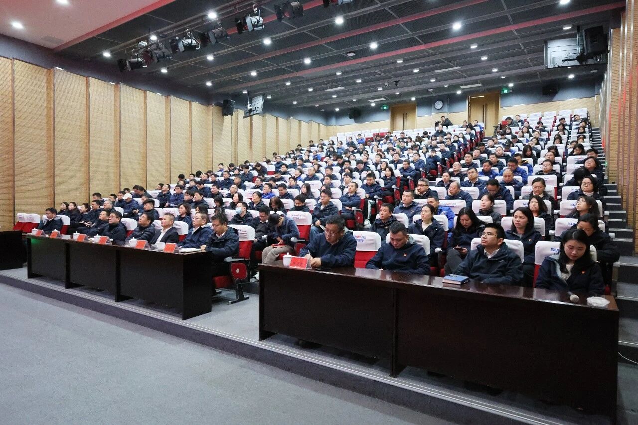 山河智能组织集中收看十四届全国人大四次会议开幕会