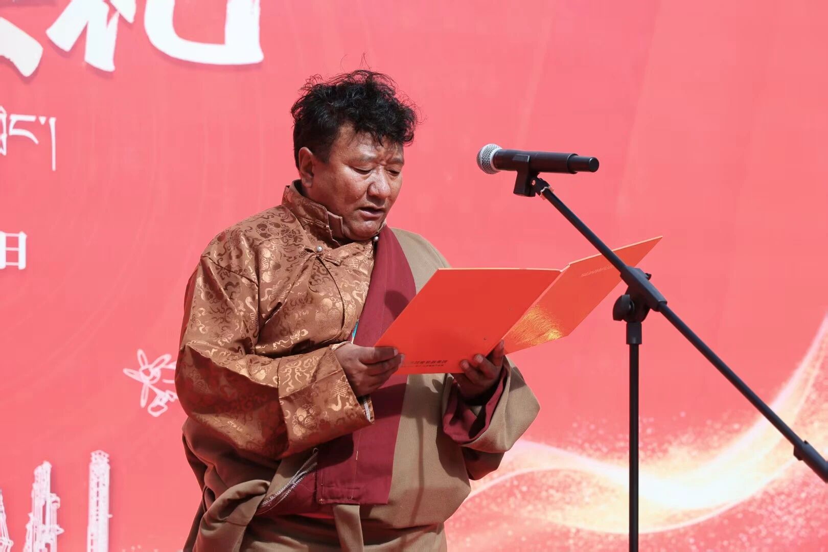 山河智能西藏林芝保障中心隆重开业，筑牢高原服务新高地